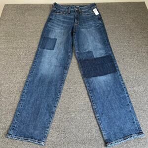 Old Navy High Rise OG Loose Jeans Patchwork Denim Women's Size 4 Tall NWT Boho